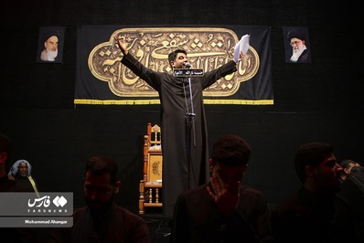 مراسم سوگواری وفات حضرت معصومه (س)