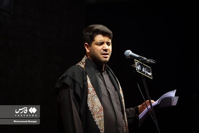 مراسم سوگواری وفات حضرت معصومه (س)