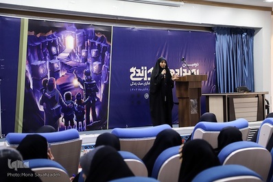 کارگاه آموزشی رویداد ملی سبک زندگی در اهواز برگزار شد