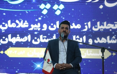 همایش بزرگ پرچمداران کربلای حسینی تا کربلای خمینی‎