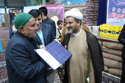همایش بزرگ پرچمداران کربلای حسینی تا کربلای خمینی‎