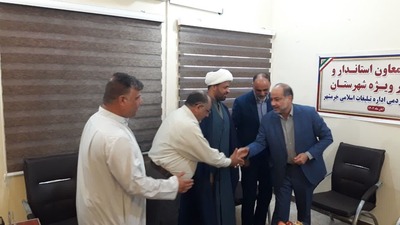 بازدید معاون استاندار و فرماندار ویژه خرمشهر از اداره تبلیغات اسلامی خرمشهر