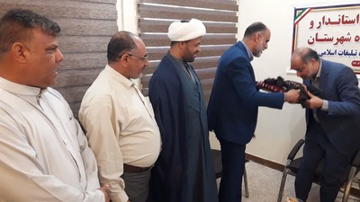بازدید معاون استاندار و فرماندار ویژه خرمشهر از اداره تبلیغات اسلامی خرمشهر