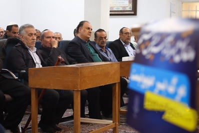 یهودیان اصفهان ‌علیه جنایات اسرائیل به خروش آمدند