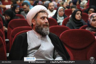 اکران پویا نمایی ایرانی بچه زرنگ
