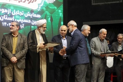 همایش تجلیل از مدیران اجرائی موکب‌های