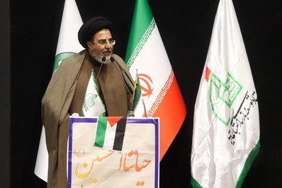 همایش تجلیل از مدیران اجرائی موکب‌های