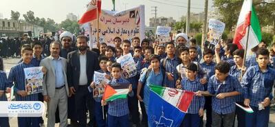 حضور دانش آموزان صدرا در راهپیمایی ۱۳ آبان