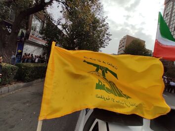 راهپیمایی یوم الله ۱۳ آبان در تبریز