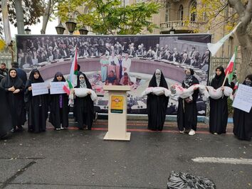 راهپیمایی یوم الله ۱۳ آبان در تبریز