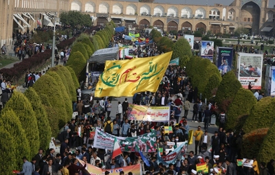 حضور جوانان و نوجوانان اصفهانی در راهپیمایی ۱۳ آبان
