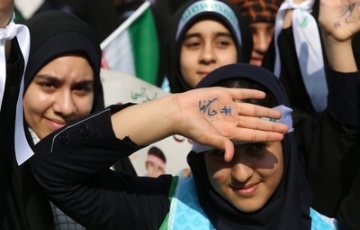 حضور جوانان و نوجوانان اصفهانی در راهپیمایی ۱۳ آبان