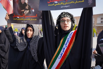 حضور جوانان و نوجوانان اصفهانی در راهپیمایی ۱۳ آبان