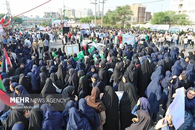 یوم الله ۱۳ آبان در آبادان