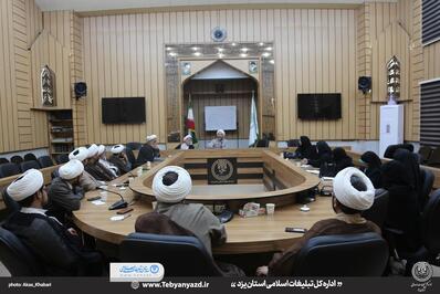 رشد و تعالی مدارس صدرا در گرو همراهی مدیران دستگاه های مرتبط است
