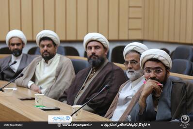 رشد و تعالی مدارس صدرا در گرو همراهی مدیران دستگاه های مرتبط است