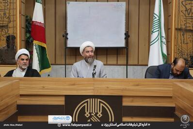 رشد و تعالی مدارس صدرا در گرو همراهی مدیران دستگاه های مرتبط است