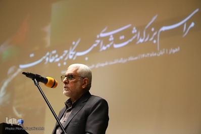 بزرگداشت خبرنگاران شهید جبهه مقاومت در اهواز