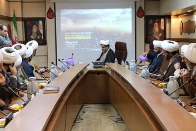 نشست هم اندیشی مدیران ادارات تبلیغات اسلامی استان اصفهان برگزار شد