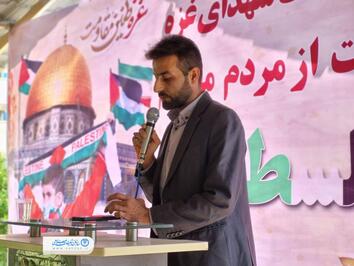 مراسم گرامیداشت شهدای غزه در رامهرمز برگزار شد