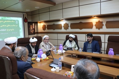«عملیات فاطمیه» برگزار می‌شود