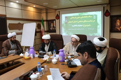 «عملیات فاطمیه» برگزار می‌شود