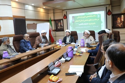«عملیات فاطمیه» برگزار می‌شود