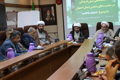«عملیات فاطمیه» برگزار می‌شود