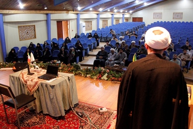 اردوی آموزشی و توانمند سازی شبکه امامت تبلیغات اسلامی