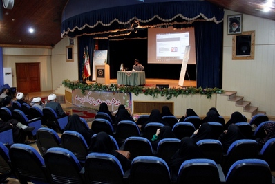 اردوی آموزشی و توانمند سازی شبکه امامت تبلیغات اسلامی