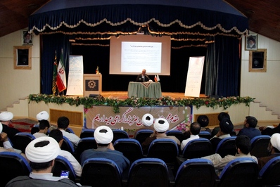اردوی آموزشی و توانمند سازی شبکه امامت تبلیغات اسلامی