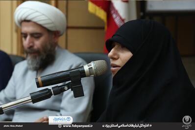 بهشت، بستر هم افزائی شبکه تربیت اسلامی است