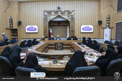 بهشت، بستر هم افزائی شبکه تربیت اسلامی است