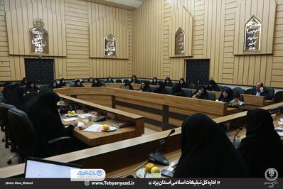 بهشت، بستر هم افزائی شبکه تربیت اسلامی است