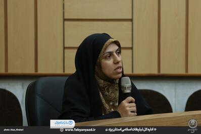 بهشت، بستر هم افزائی شبکه تربیت اسلامی است