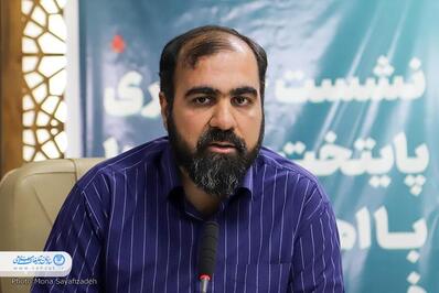 نشست خبری دومین سوگواره ملی پایتخت موکب‌ها