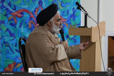 برگزاری کارگاه های تربیتی ویژه فعالان فرهنگی شهرستان ابرکوه