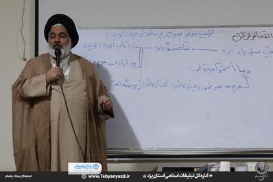 برگزاری کارگاه های تربیتی ویژه فعالان فرهنگی شهرستان ابرکوه