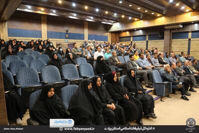 برگزاری کارگاه های تربیتی ویژه فعالان فرهنگی شهرستان مهریز