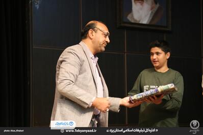 برگزاری کارگاه های تربیتی ویژه فعالان فرهنگی شهرستان مهریز