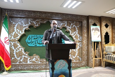 همایش بزرگداشت خانواده شهدا برگزار شد