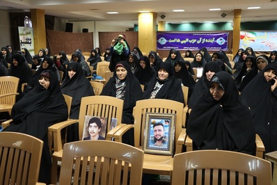 همایش بزرگداشت خانواده شهدا برگزار شد