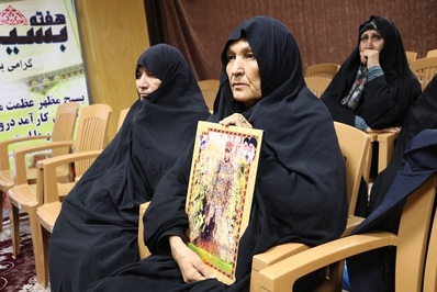 همایش بزرگداشت خانواده شهدا برگزار شد