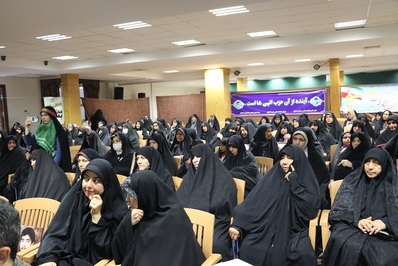 همایش بزرگداشت خانواده شهدا برگزار شد