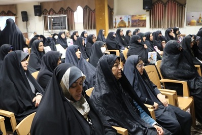 همایش بزرگداشت خانواده شهدا برگزار شد