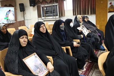 همایش بزرگداشت خانواده شهدا برگزار شد