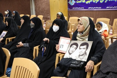 همایش بزرگداشت خانواده شهدا برگزار شد