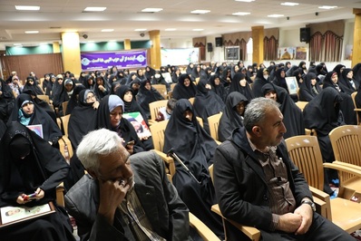 همایش بزرگداشت خانواده شهدا برگزار شد