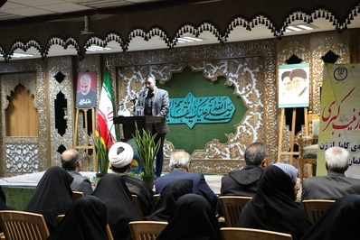 همایش بزرگداشت خانواده شهدا برگزار شد