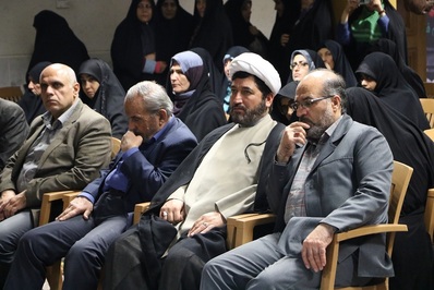 همایش بزرگداشت خانواده شهدا برگزار شد